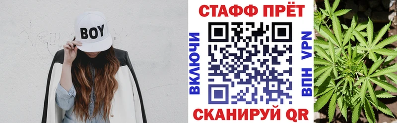 Какие есть наркотики Лакинск КОКАИН  СОЛЬ  МЕФ  ГАШ  МАРИХУАНА 