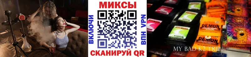 нарко площадка официальный сайт  Лакинск  Бутират 1.4BDO 