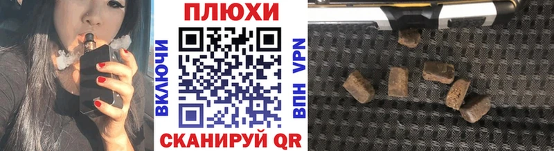 ГАШИШ Cannabis  mega ССЫЛКА  Лакинск 