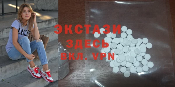 а пвп мука Нея