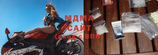 spice Наволоки