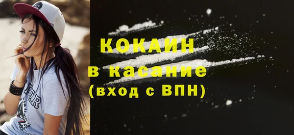 а пвп мука Нея
