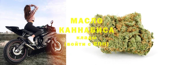 прущие крисы Нефтекумск