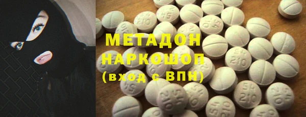 амф Нефтегорск