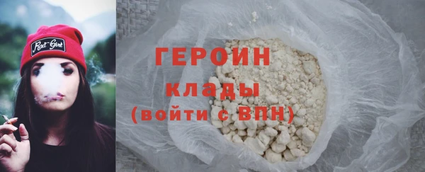 амф Нефтегорск
