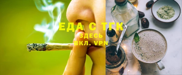 прущие крисы Нефтекумск