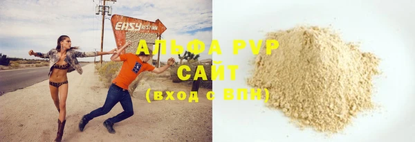 скорость Навашино