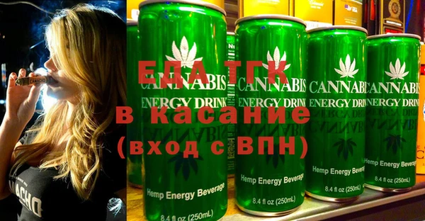 амф Нефтегорск
