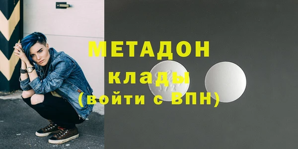прущие крисы Нефтекумск