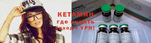 а пвп мука Нея