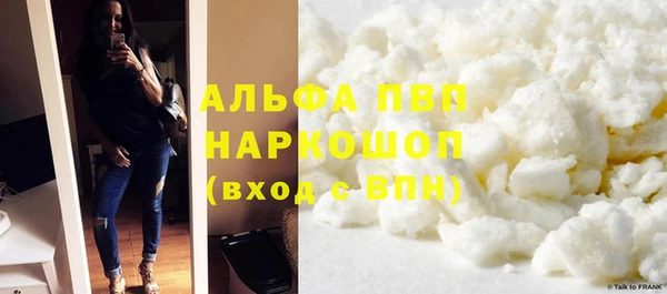 прущие крисы Нефтекумск