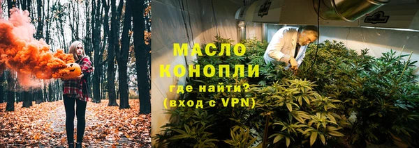 герыч Новодвинск