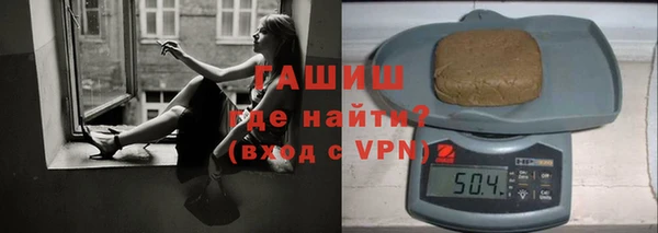 прущие крисы Нефтекумск