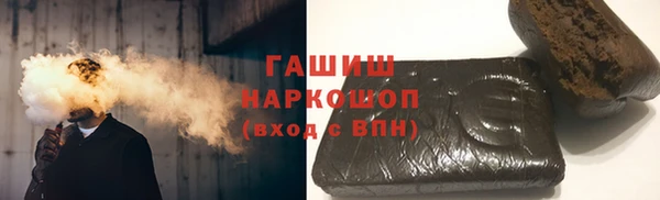 а пвп мука Нея