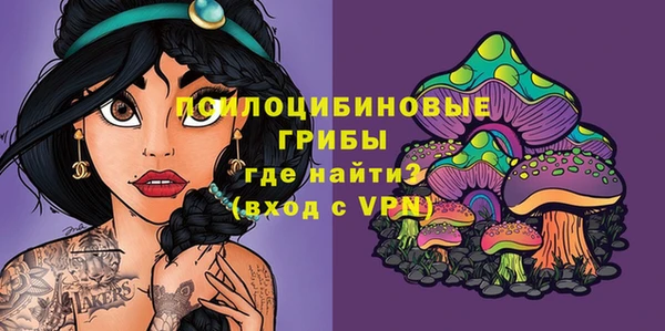 spice Наволоки