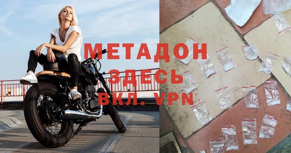 а пвп мука Нея