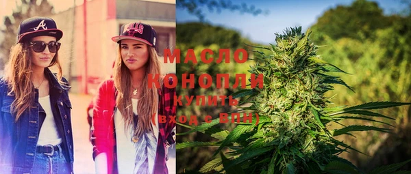 скорость Навашино