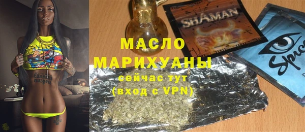 а пвп мука Нея
