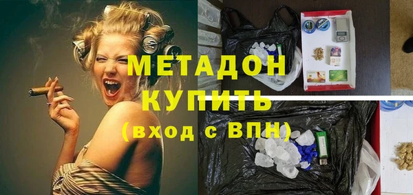 а пвп мука Нея