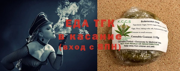 амф Нефтегорск