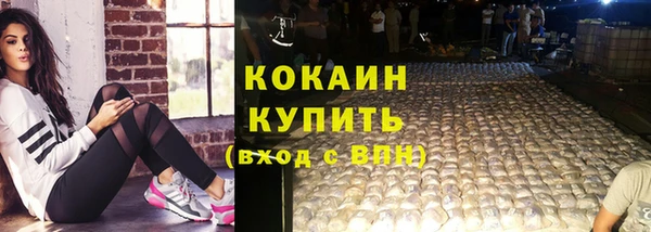 а пвп мука Нея
