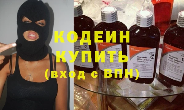 а пвп мука Нея