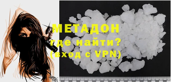 прущие крисы Нефтекумск