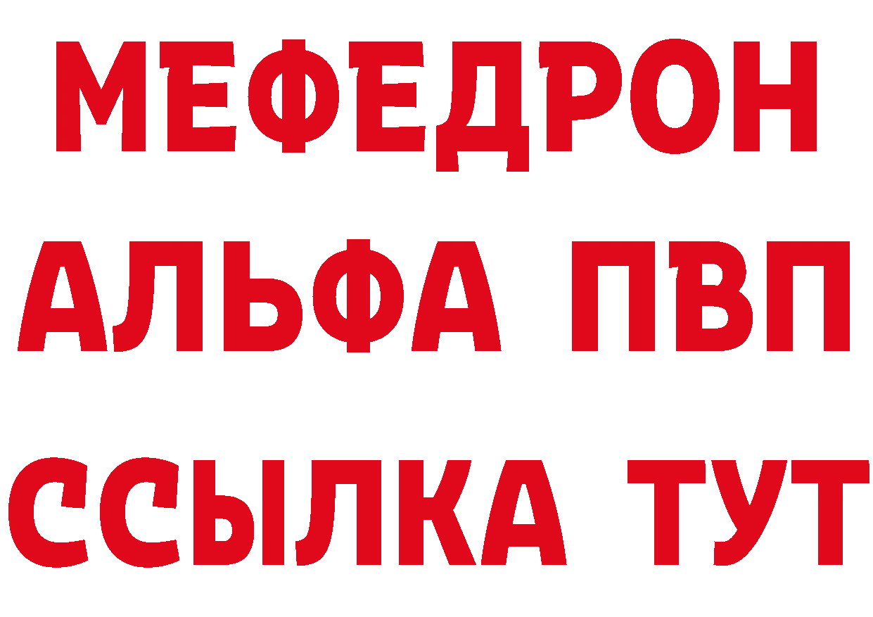 КЕТАМИН VHQ ССЫЛКА это hydra Лакинск